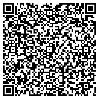 QR-код с контактной информацией организации ДРИАДА