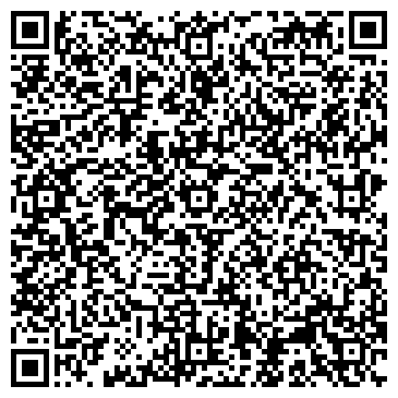 QR-код с контактной информацией организации ГП ДОРОГА, ТРАНСПОРТ, ПЕШЕХОД