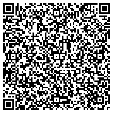 QR-код с контактной информацией организации ГП ВИННИЦКАЯ ОБЛАСТНАЯ ФИЛАРМОНИЯ, КОММУНАЛЬНОЕ