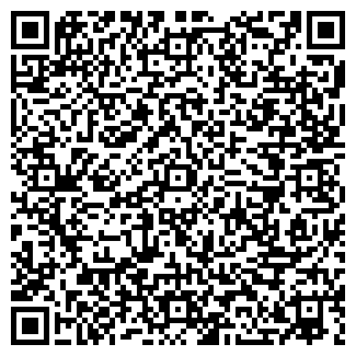 QR-код с контактной информацией организации ЗАО ВИННИЧАНКА