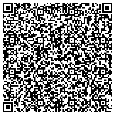 QR-код с контактной информацией организации ФАБРИКА ХИМЧИСТКИ И КРАШЕНИЯ ОДЕЖДЫ № 1 ИМ. КОТОВСКОГО