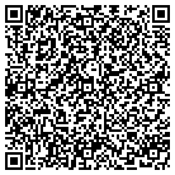 QR-код с контактной информацией организации РЕКЛАМНЫЙ ЭКСПРЕСС, ГАЗЕТА