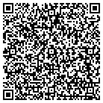 QR-код с контактной информацией организации ИМ.К.МАРКСА,ШАХТА