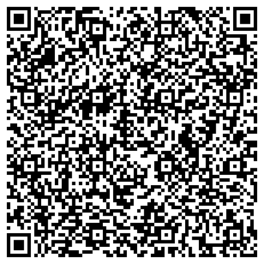 QR-код с контактной информацией организации ЖМЕРИНСКИЙ РАЙАВТОДОР, ФИЛИАЛ ДЧП ВИННИЦКИЙ ОБЛАВТОДОР