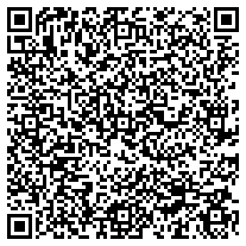 QR-код с контактной информацией организации ДЕЛОВОЙ СЕРВИС