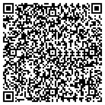 QR-код с контактной информацией организации ЭКССОН ЛТД, ПФ