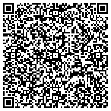 QR-код с контактной информацией организации ЧЕРВОНОЗАВОДСКОЕ СВЕКЛОХОЗЯЙСТВО, ООО