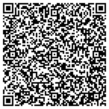 QR-код с контактной информацией организации АГИДЕЛЬСКИЙ ХЛЕБОКОМБИНАТ № 1