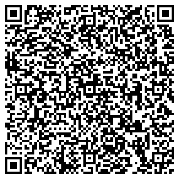QR-код с контактной информацией организации Хайбуллинская РО ВОИ