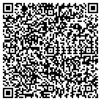 QR-код с контактной информацией организации ОПС СР.ТИГАНЫ