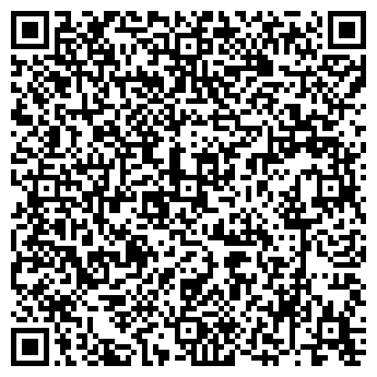 QR-код с контактной информацией организации АРКАДАКСКИЙ ПЛОДОПИТОМНИК