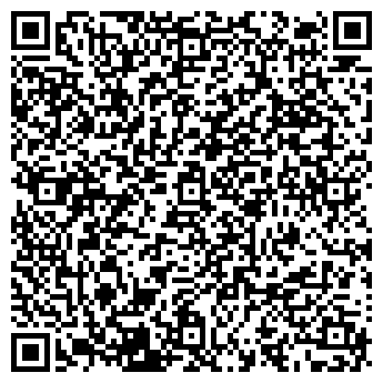 QR-код с контактной информацией организации ШКОЛА № 1294