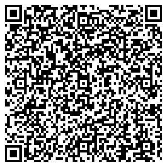 QR-код с контактной информацией организации ПРАВОВОЙ ДОМ ЮРАДА