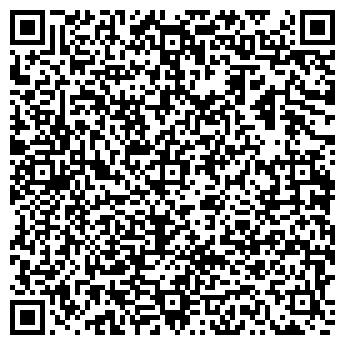 QR-код с контактной информацией организации № 9 ЛАГУНА ООО ЭРА