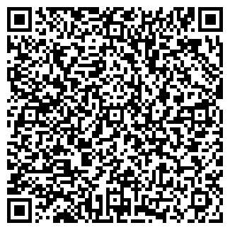 QR-код с контактной информацией организации № 2 ТРОЙКА, ООО