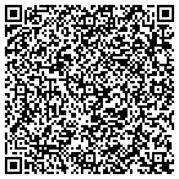 QR-код с контактной информацией организации Месягутовское АТП