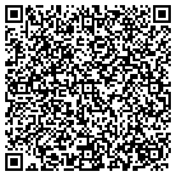 QR-код с контактной информацией организации Долина Вера Алексеевна