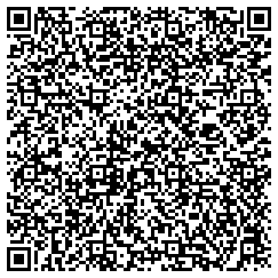 QR-код с контактной информацией организации Балаковский центр социальной помощи семье и детям «Семья»