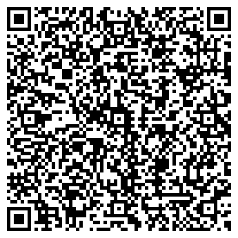 QR-код с контактной информацией организации КОЗЕРОГ ЧП МУСТАЕВА Ф.Х.