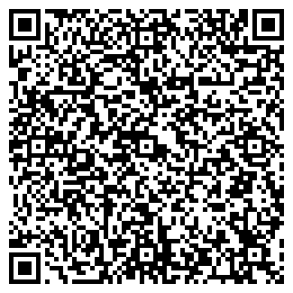 QR-код с контактной информацией организации ТОО ШЕРМЕЙСКОЕ