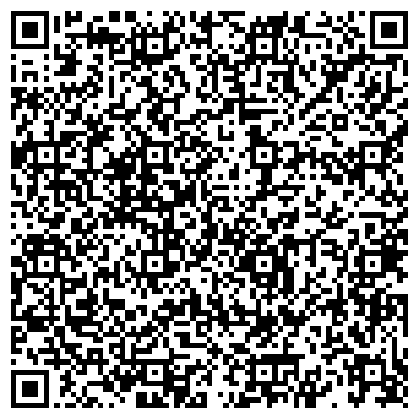 QR-код с контактной информацией организации ТАТ-СУГУТСКОЕ ХОЗРАСЧЕТНОЕ ПРЕДПРИЯТИЕ РОЗНИЧНОЙ ТОРГОВЛИ