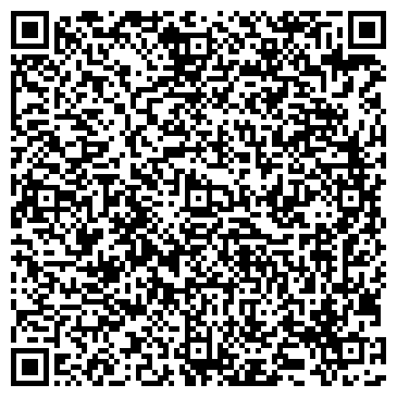 QR-код с контактной информацией организации БЕЛИНСКИЙ КОМБИКОРМОВЫЙ ЗАВОД, ЗАО