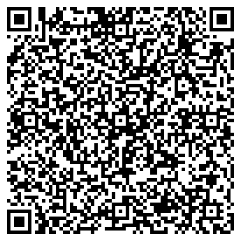 QR-код с контактной информацией организации РЕПИН В.С.