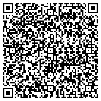 QR-код с контактной информацией организации САБИНСКИЙ РУПС