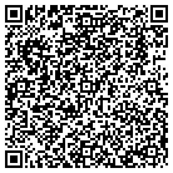 QR-код с контактной информацией организации БОГОРОДСКОЕ РАЙПО