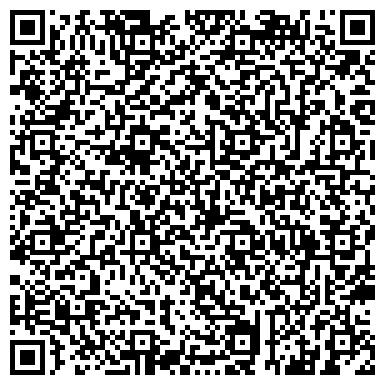 QR-код с контактной информацией организации ГАУСО «Спасский дом-интернат для престарелых и инвалидов»