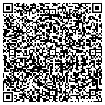 QR-код с контактной информацией организации «Северная Нива»