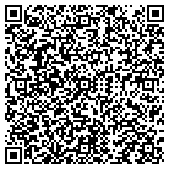 QR-код с контактной информацией организации АПЕЛЬСИН