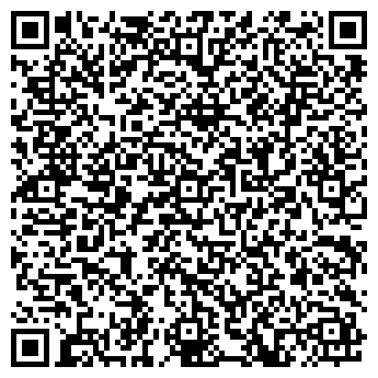 QR-код с контактной информацией организации ИЛИШЕВСКОЕ РАЙПО