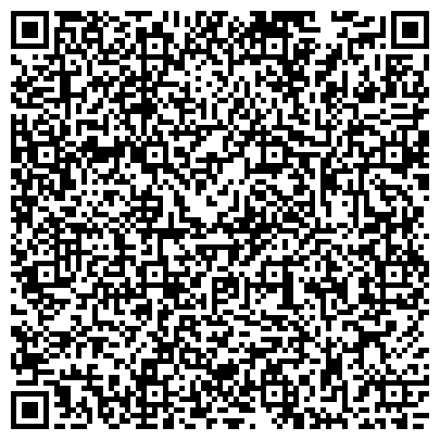 QR-код с контактной информацией организации Илишевский РО СП УФССП России по Республике Башкортостан
