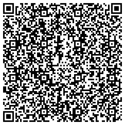 QR-код с контактной информацией организации Верхнеуслонский детский сад «Березка»
