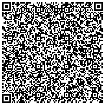 QR-код с контактной информацией организации Медико-реабилитационное отделение «Клиника Памяти»  на базе филиала ПНД № 8