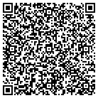 QR-код с контактной информацией организации ПРОДУКТЫ