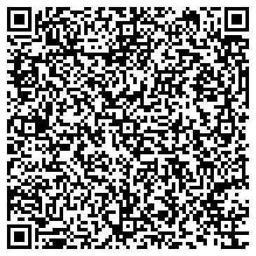 QR-код с контактной информацией организации КАНАЕВСКИЙ КОМБИНАТ СТРОЙМАТЕРИАЛОВ, ОАО