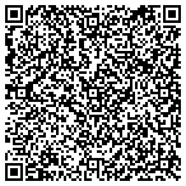 QR-код с контактной информацией организации «Давлекановская обувная фабрика»