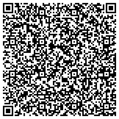 QR-код с контактной информацией организации РАЙОННЫЙ КОМИТЕТ ПРОФСОЮЗА РАБОТНИКОВ ГОСУЧРЕЖДЕНИЙ И ОБЩЕСТВЕННОГО ОБСЛУЖИВАНИЯ