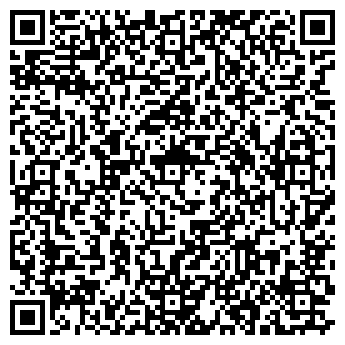 QR-код с контактной информацией организации ПАО «Саратовэнерго» Ершовский центр  обслуживания клиентов