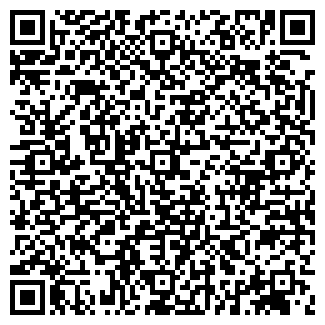 QR-код с контактной информацией организации СТРОЙПАК