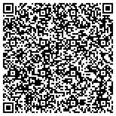 QR-код с контактной информацией организации Филиал АО «Татэнерго» — Заинская ГРЭС