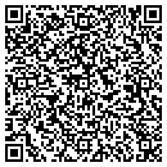 QR-код с контактной информацией организации ЦАРЁВА