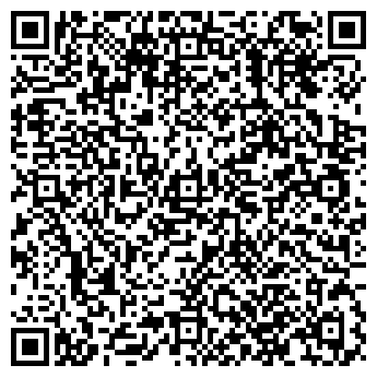QR-код с контактной информацией организации ООО «Газпром межрегионгаз Ульяновск»