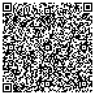 QR-код с контактной информацией организации ФОНД СОЦИАЛЬНОГО СТРАХОВАНИЯ РФ ИНЗЕНСКОГО РАЙОНА