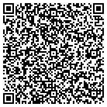 QR-код с контактной информацией организации РАЙТОПСБЫТ ГУП БАШЛЕСТОП