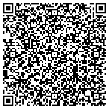 QR-код с контактной информацией организации «Караидельский лесхоз»