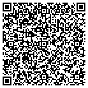 QR-код с контактной информацией организации МЕЖРАЙОННОЕ ДРСУ № 5