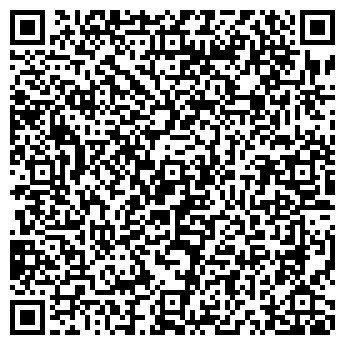QR-код с контактной информацией организации КАРСУНСКИЙ РАЙОН АЛГА СПК